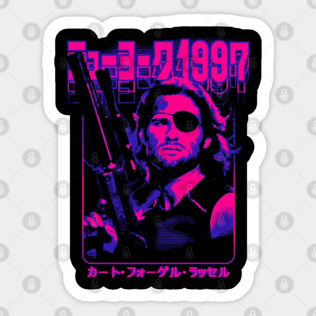 Escape from New York: Snake Plissken Sticker by Bootleg Factory